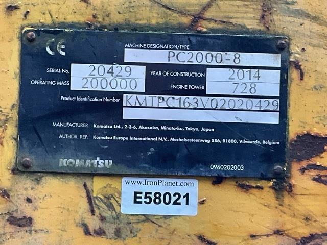Komatsu PC2000-8 - Bager goseničar: slika 5 Komatsu PC2000-8 - Bager goseničar: slika 5