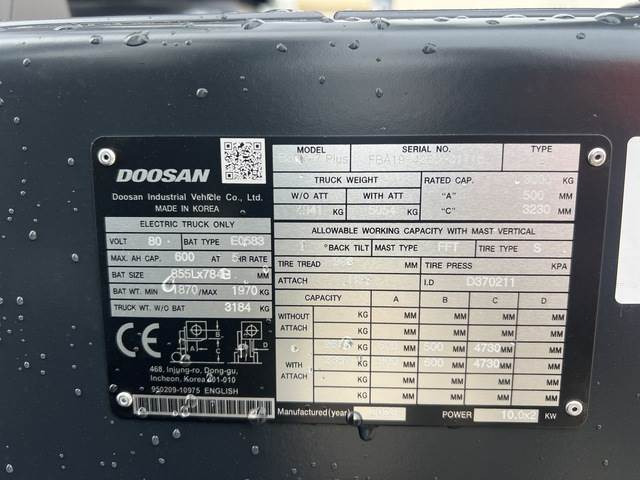 Doosan B30X-7 PLUS - Električni viličar: slika 5 Doosan B30X-7 PLUS - Električni viličar: slika 5