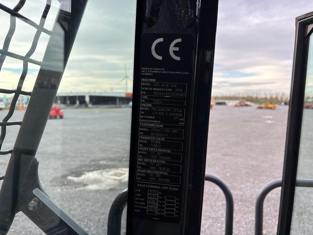 Bell B45E - Zglobni demper: slika 5 Bell B45E - Zglobni demper: slika 5