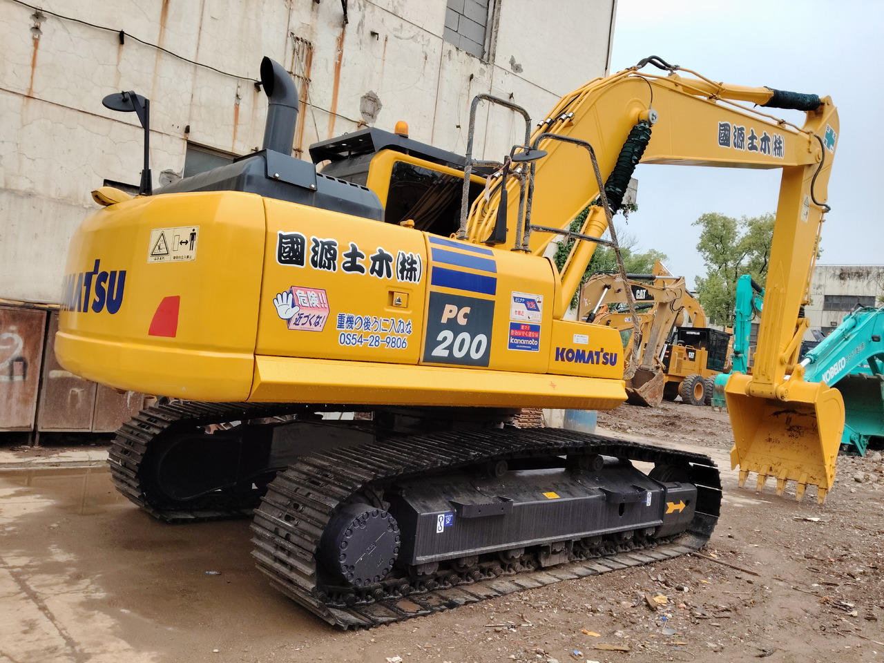 Bager goseničar KOMATSU PC200-8: slika 1
