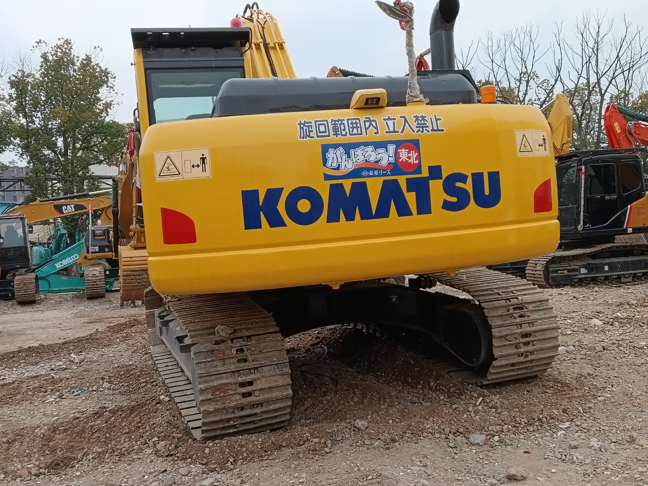 KOMATSU PC200-8N1 - Bager goseničar: slika 4 KOMATSU PC200-8N1 - Bager goseničar: slika 4