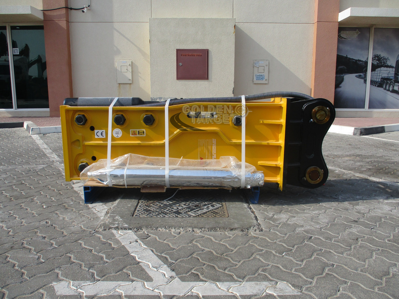 AXB BRK140A Silent Hydraulic Breaker Hammer - Hidravlično kladivo za Bager: slika 3 AXB BRK140A Silent Hydraulic Breaker Hammer - Hidravlično kladivo za Bager: slika 3