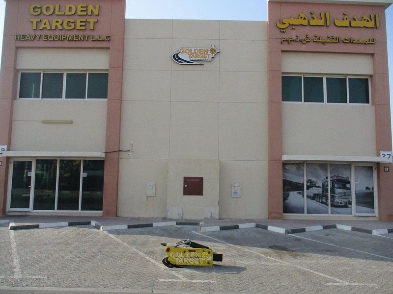 BILAIKE - Bager: slika 5 BILAIKE - Bager: slika 5