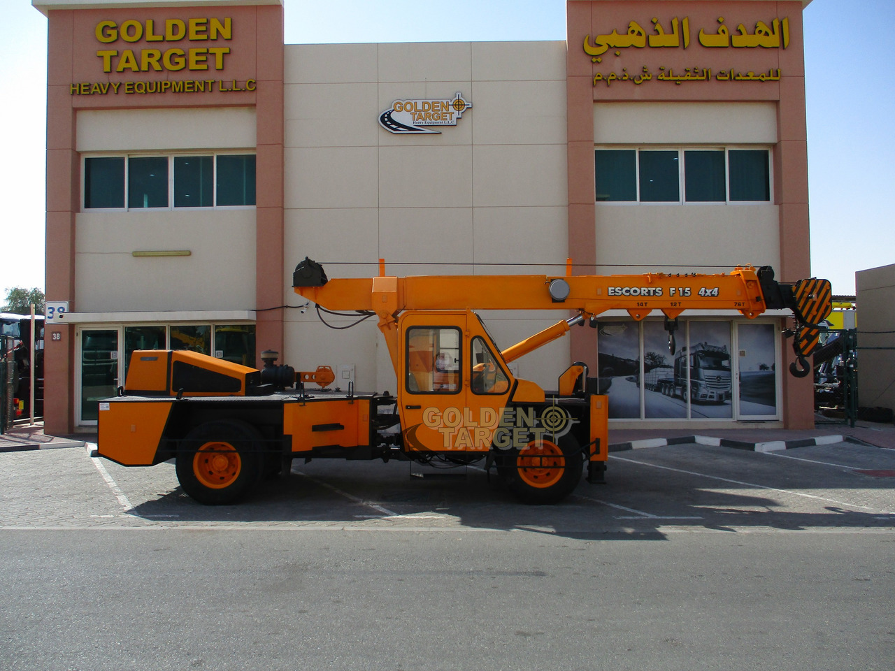 Escorts F15 4x4 Pick n Carry Crane - Avtodvigalo: slika 5 Escorts F15 4x4 Pick n Carry Crane - Avtodvigalo: slika 5