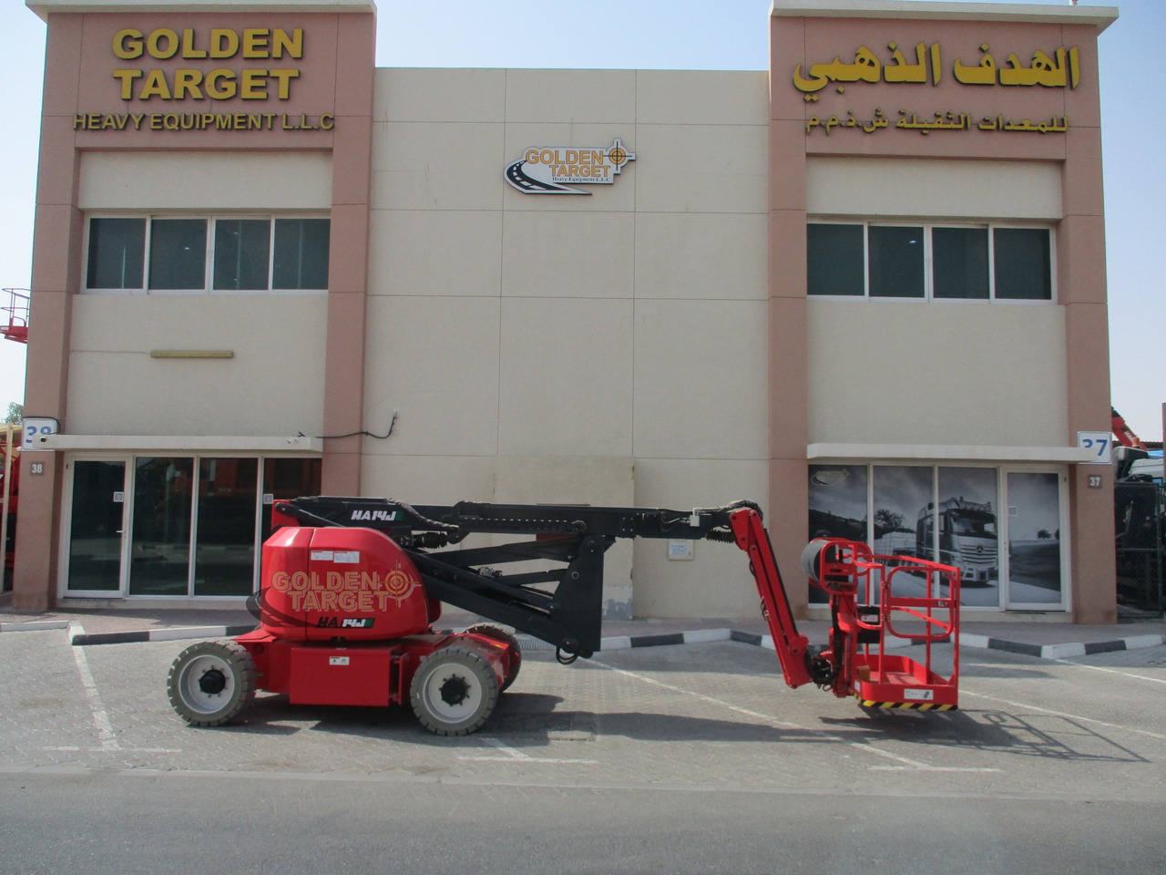 Hered HA14JE Electric Articulating Boom Lift - Zglobna dvižna ploščad: slika 5 Hered HA14JE Electric Articulating Boom Lift - Zglobna dvižna ploščad: slika 5