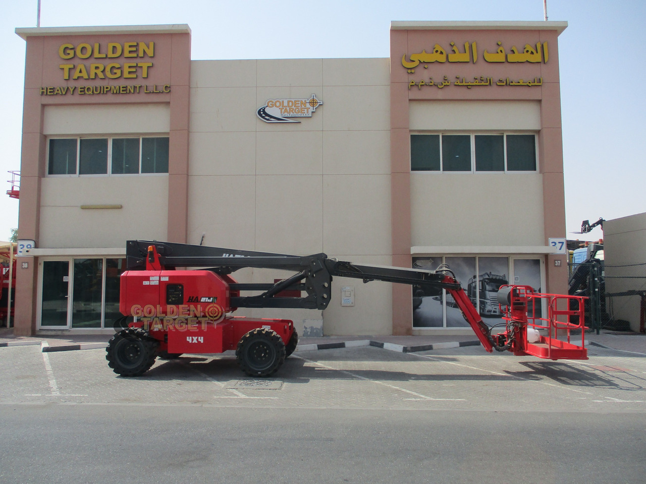 Hered HA21JE Electric Articulating Boom Lift - Zglobna dvižna ploščad: slika 5 Hered HA21JE Electric Articulating Boom Lift - Zglobna dvižna ploščad: slika 5
