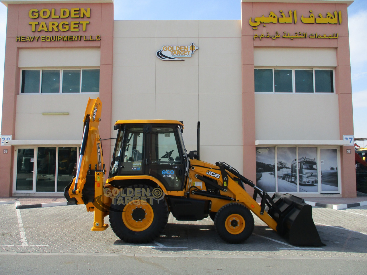 JCB 3DX PLUS 4×2 BACKHOE LOADER - Bager nakladalec: slika 5 JCB 3DX PLUS 4×2 BACKHOE LOADER - Bager nakladalec: slika 5