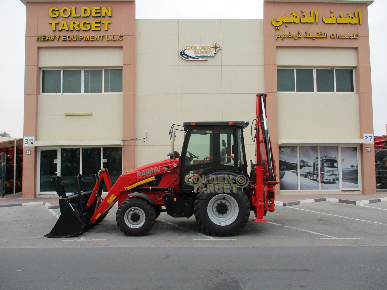 MANITOU MBL-X-920 BACKHOE LOADER lizing MANITOU MBL-X-920 BACKHOE LOADER: slika 6