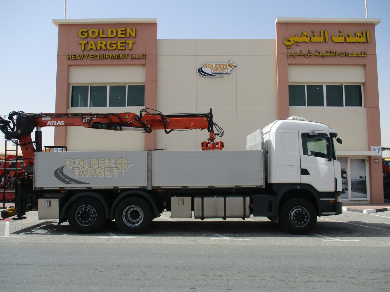 SCANIA G480 6x2 with ATLAS 210.2 Block Crane - Tovornjak z dvigalom: slika 5 SCANIA G480 6x2 with ATLAS 210.2 Block Crane - Tovornjak z dvigalom: slika 5