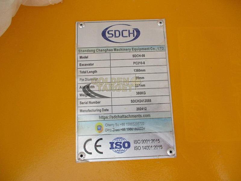 SDCH 08 - Bager: slika 5 SDCH 08 - Bager: slika 5