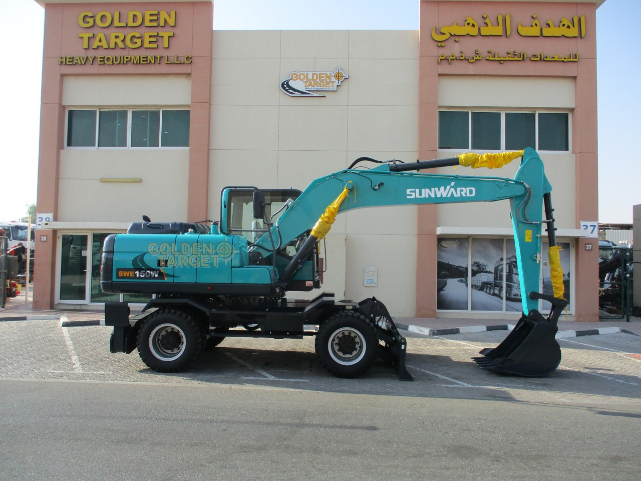 SUNWARD SWE150W Wheel Excavator - Bager na kolesih: slika 5 SUNWARD SWE150W Wheel Excavator - Bager na kolesih: slika 5