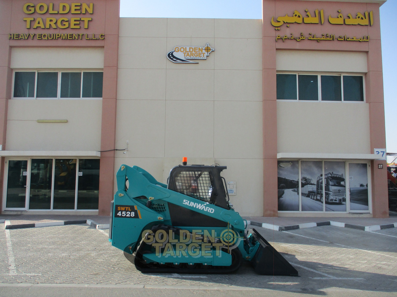 SUNWARD SWTL 4528 Rubber Tracks Skid Steer - Mini nakladalec: slika 4 SUNWARD SWTL 4528 Rubber Tracks Skid Steer - Mini nakladalec: slika 4