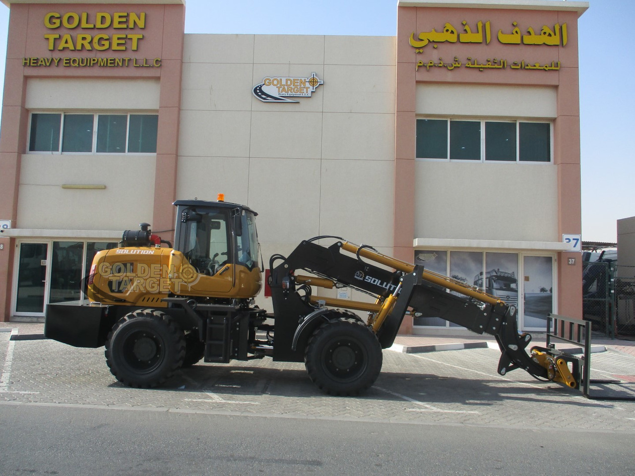 Solution SL3000TL Telescopic Wheel Loader - Kolesni nakladalec: slika 5 Solution SL3000TL Telescopic Wheel Loader - Kolesni nakladalec: slika 5