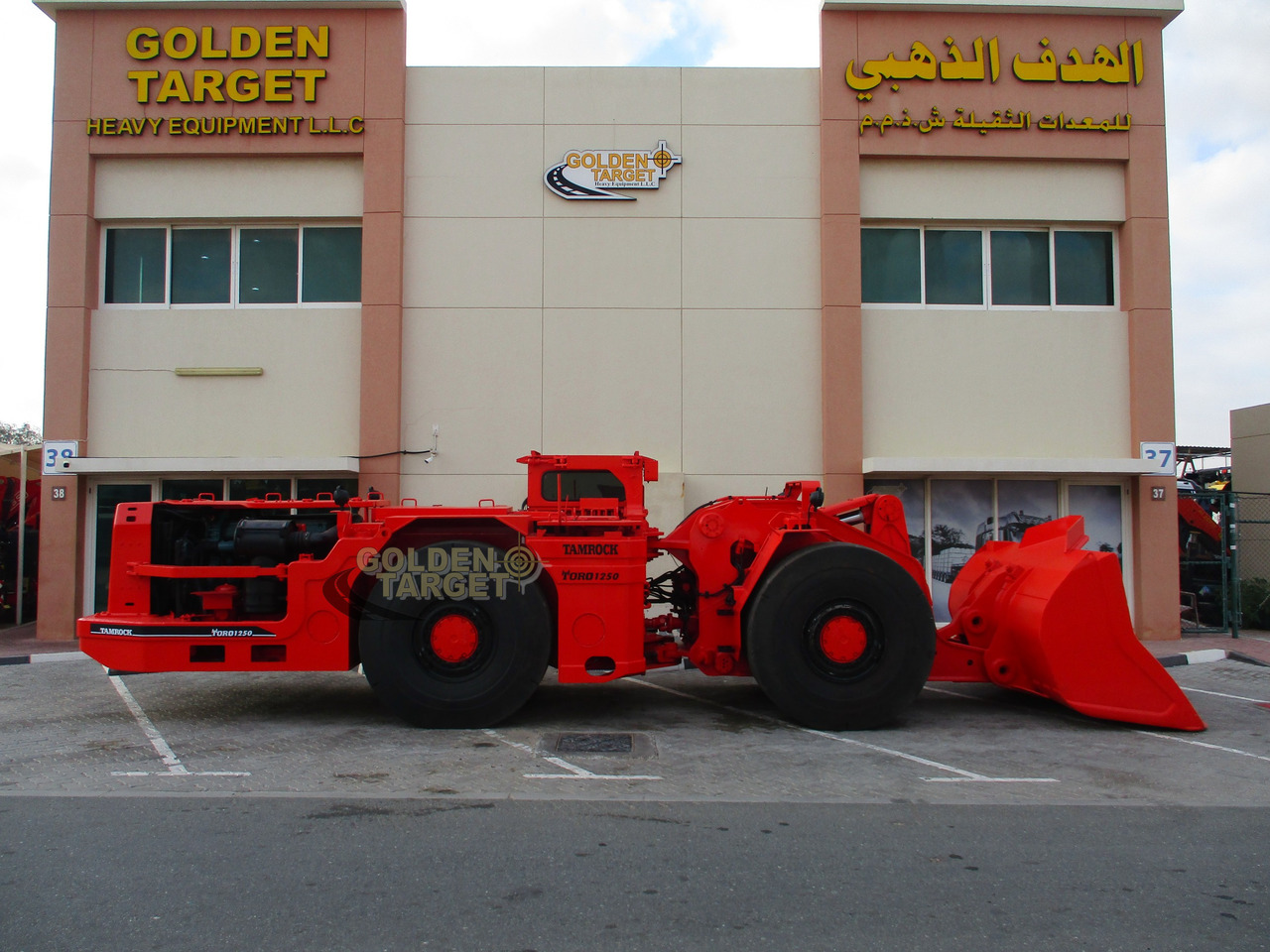 TAMROCK TORO 1250 Wheel Loader - Rudarski stroji: slika 5 TAMROCK TORO 1250 Wheel Loader - Rudarski stroji: slika 5