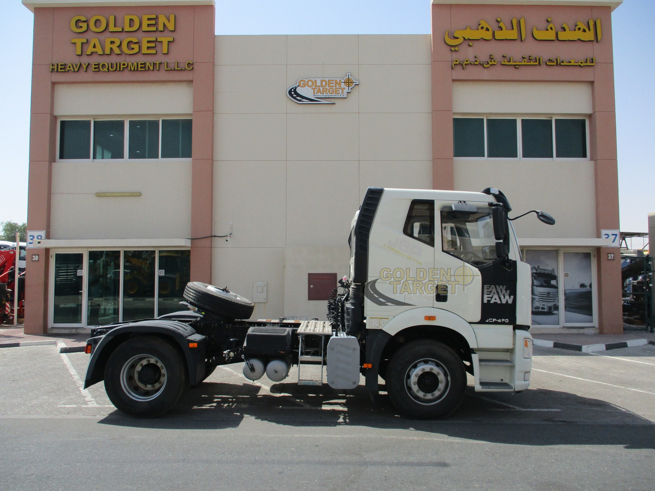 FAW J6P-420 4x2 Head Truck - Vlačilec: slika 5 FAW J6P-420 4x2 Head Truck - Vlačilec: slika 5