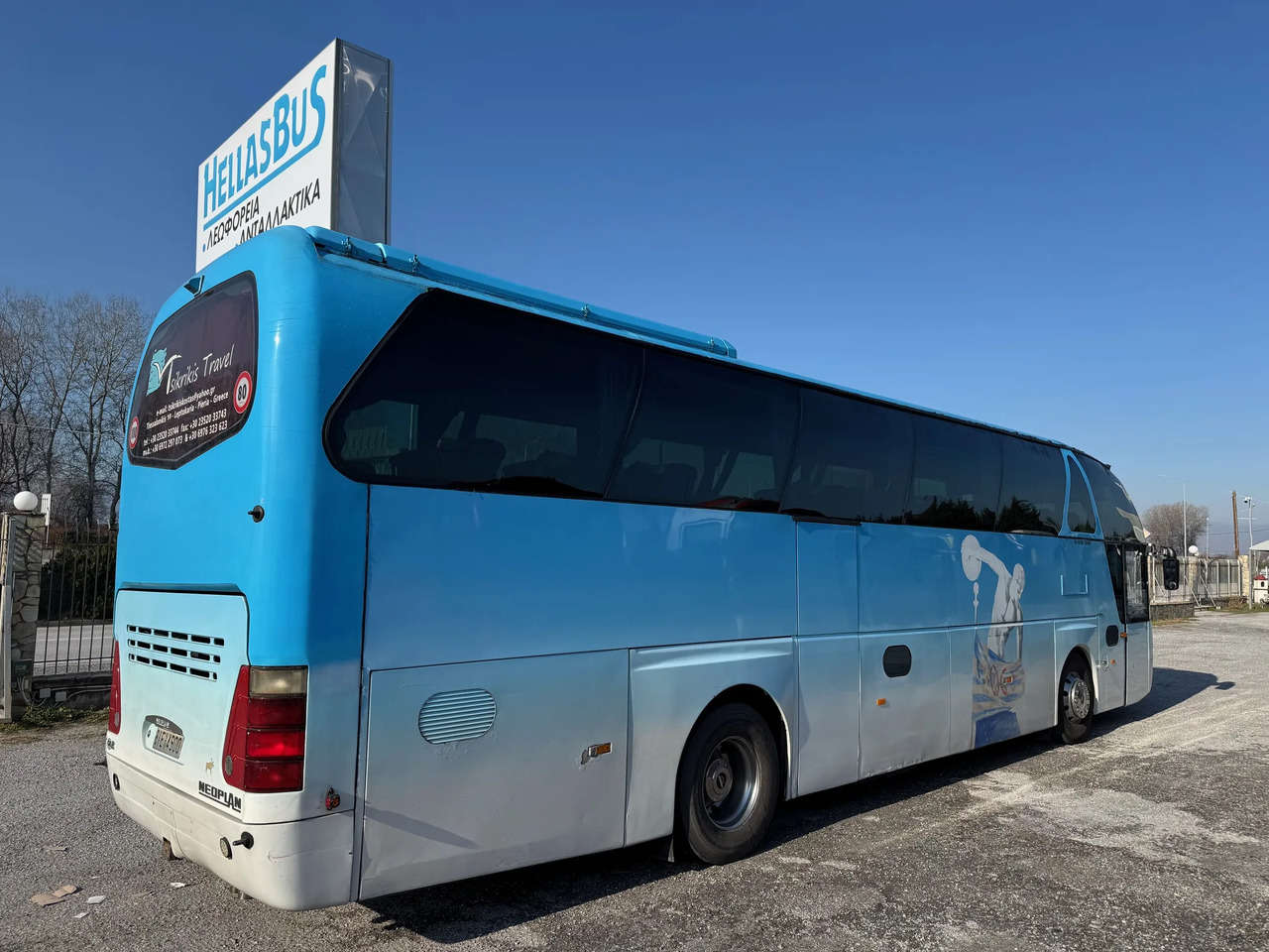 Neoplan NEOPLAN N516 SHD STARLINER - Potovalni avtobus: slika 5 Neoplan NEOPLAN N516 SHD STARLINER - Potovalni avtobus: slika 5