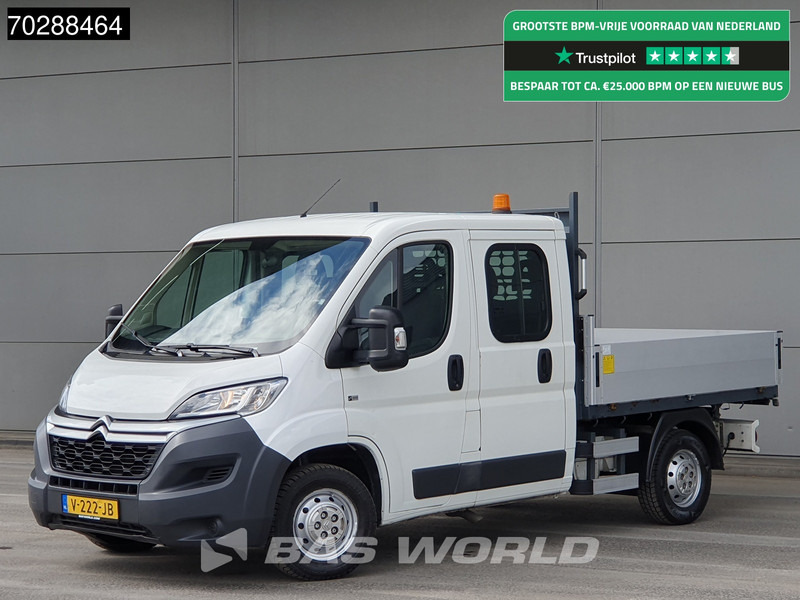 Citroën Jumper 130PK Kipper Dubbel Cabine Trekhaak Euro6 Tipper Benne Kieper 2m3 Trekhaak - Dostavno vozilo prekucnik: slika 2 Citroën Jumper 130PK Kipper Dubbel Cabine Trekhaak Euro6 Tipper Benne Kieper 2m3 Trekhaak - Dostavno vozilo prekucnik: slika 2