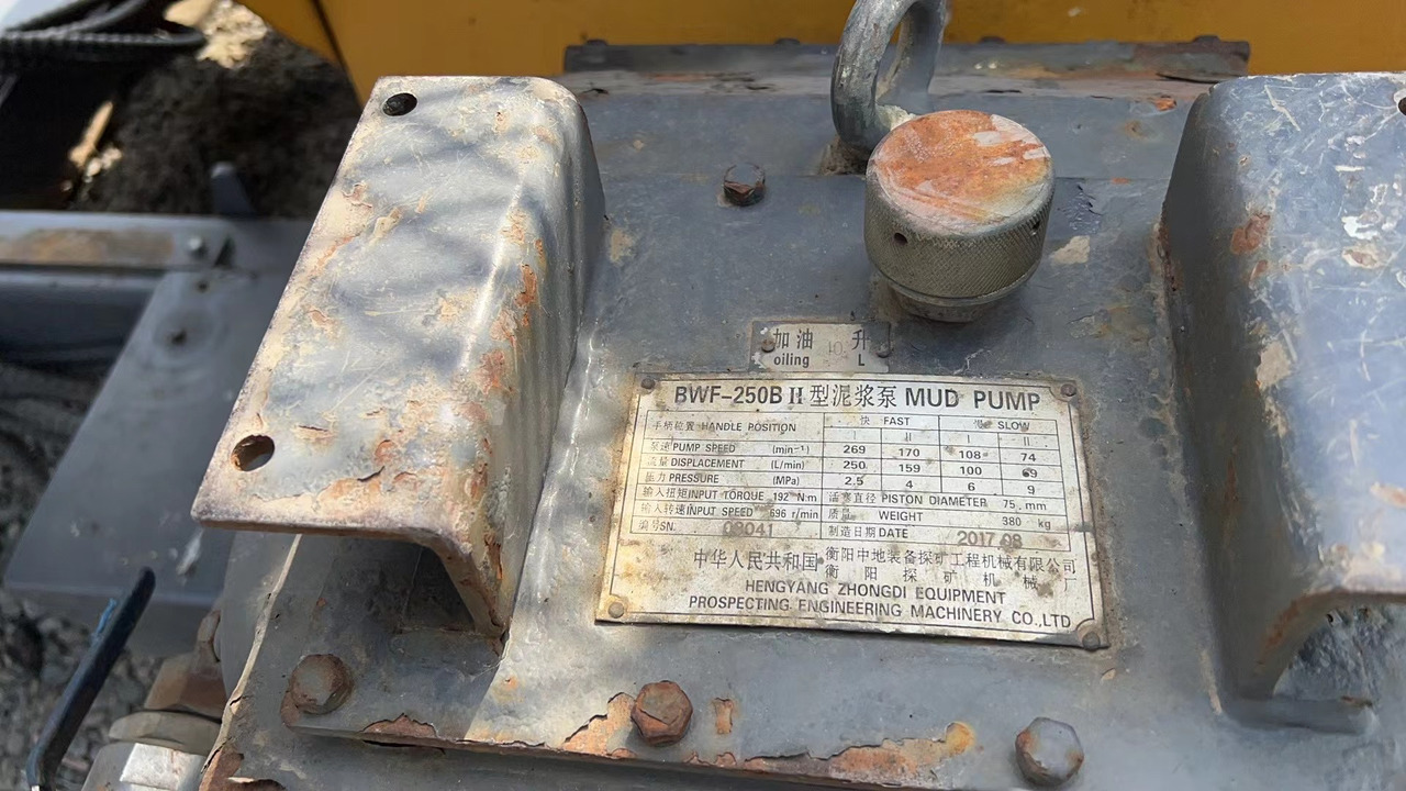 XCMG Manufacturer Second Hand Mini Horizontal Directional Drilling Machine XZ200 HDD Drilling Rig Price - Usmerjevalni vrtalni stroj: slika 5 XCMG Manufacturer Second Hand Mini Horizontal Directional Drilling Machine XZ200 HDD Drilling Rig Price - Usmerjevalni vrtalni stroj: slika 5