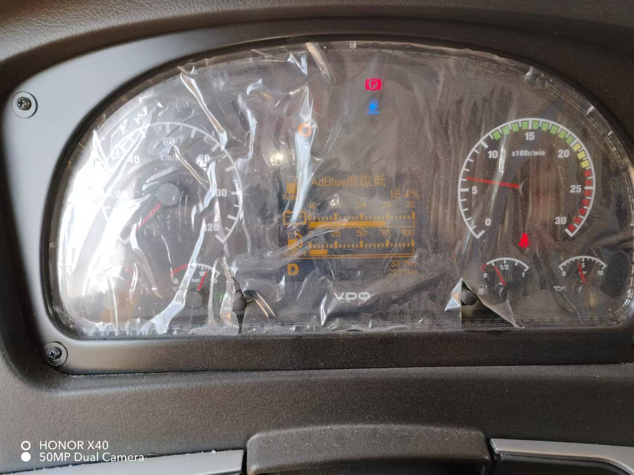 XCMG Official 2024 Year Second Hand Hydraulic Crane XCA130L8_2 130T Mobile All Terrain Crane For Sale - Avtodvigalo za vse namene: slika 4 XCMG Official 2024 Year Second Hand Hydraulic Crane XCA130L8_2 130T Mobile All Terrain Crane For Sale - Avtodvigalo za vse namene: slika 4