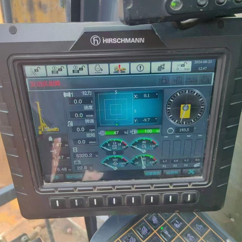 XCMG Official Second Hand Piling Rig Rotary Drilling XR280E Used Drill Rigs For Sale - Vrtalna naprava: slika 4 XCMG Official Second Hand Piling Rig Rotary Drilling XR280E Used Drill Rigs For Sale - Vrtalna naprava: slika 4