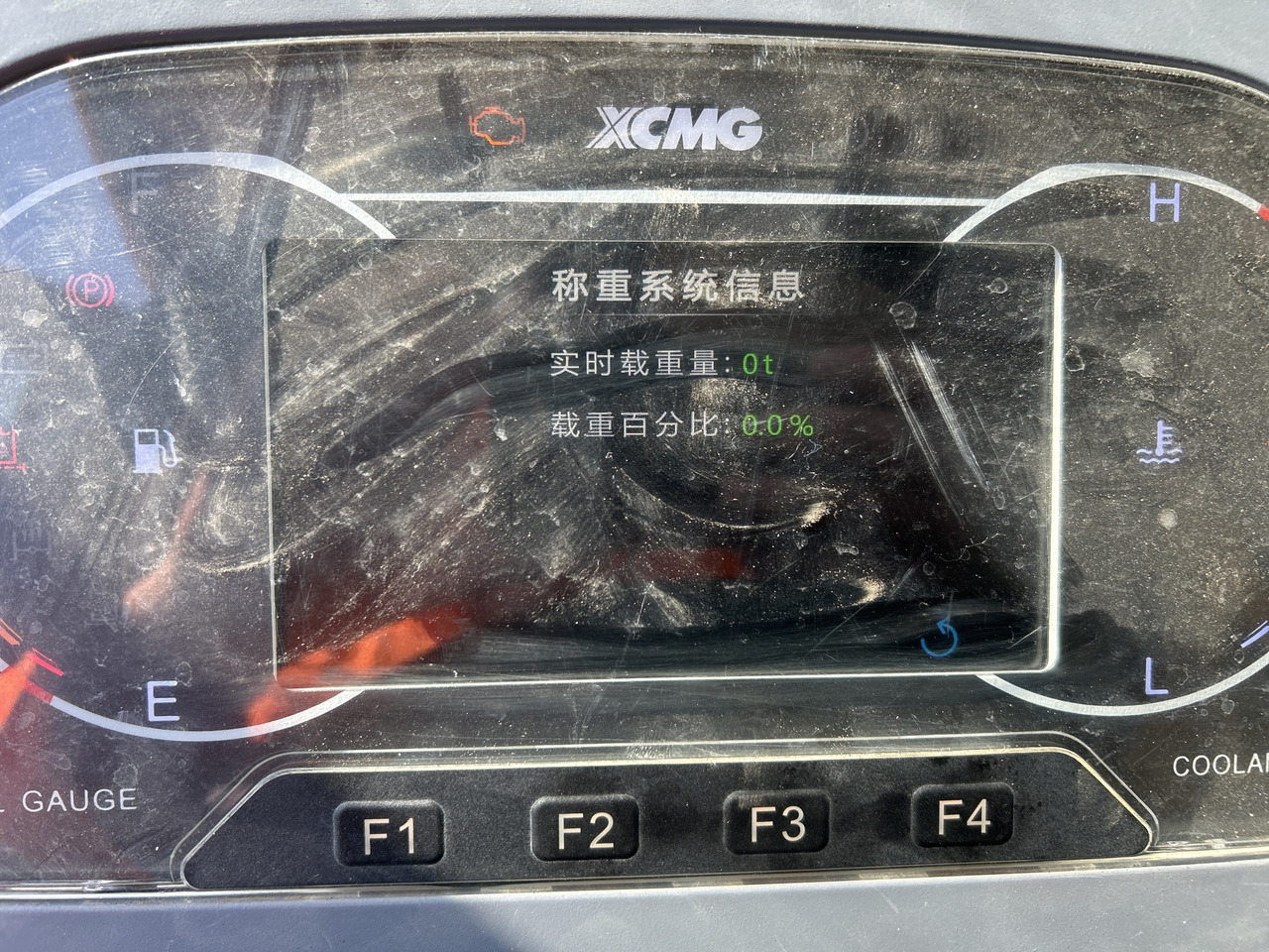 XCMG XDR85T large 85ton mining truck wheeled - Rudarski stroji: slika 4 XCMG XDR85T large 85ton mining truck wheeled - Rudarski stroji: slika 4