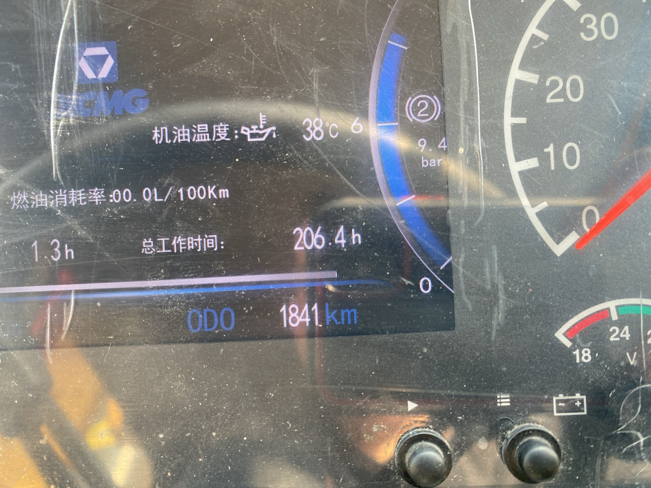 XCMG XKT105A used Wide-Body dump truck for mining - Rudarski stroji: slika 5 XCMG XKT105A used Wide-Body dump truck for mining - Rudarski stroji: slika 5