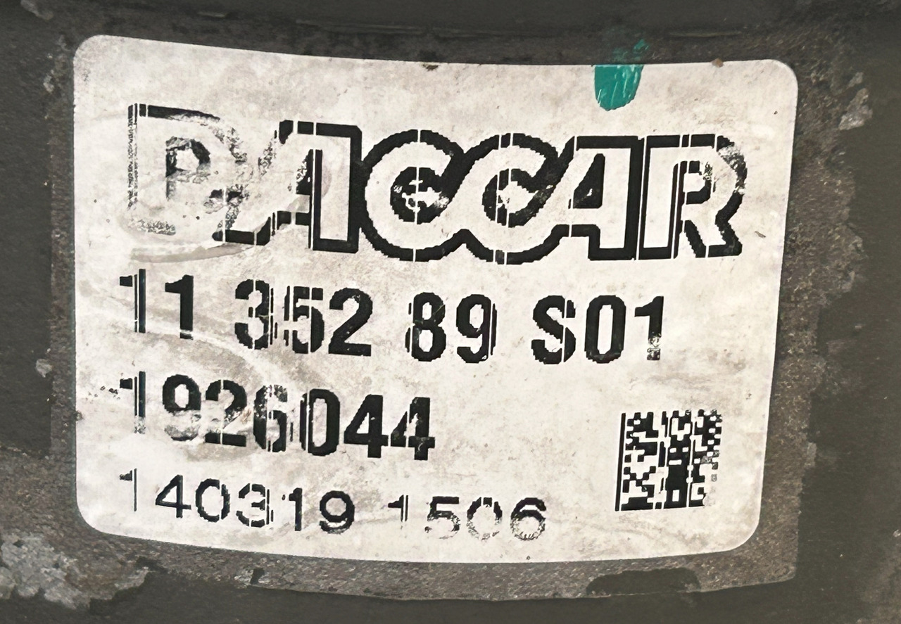 DAF OIL MODULE DAF XF - Oljni filter: slika 2 DAF OIL MODULE DAF XF - Oljni filter: slika 2