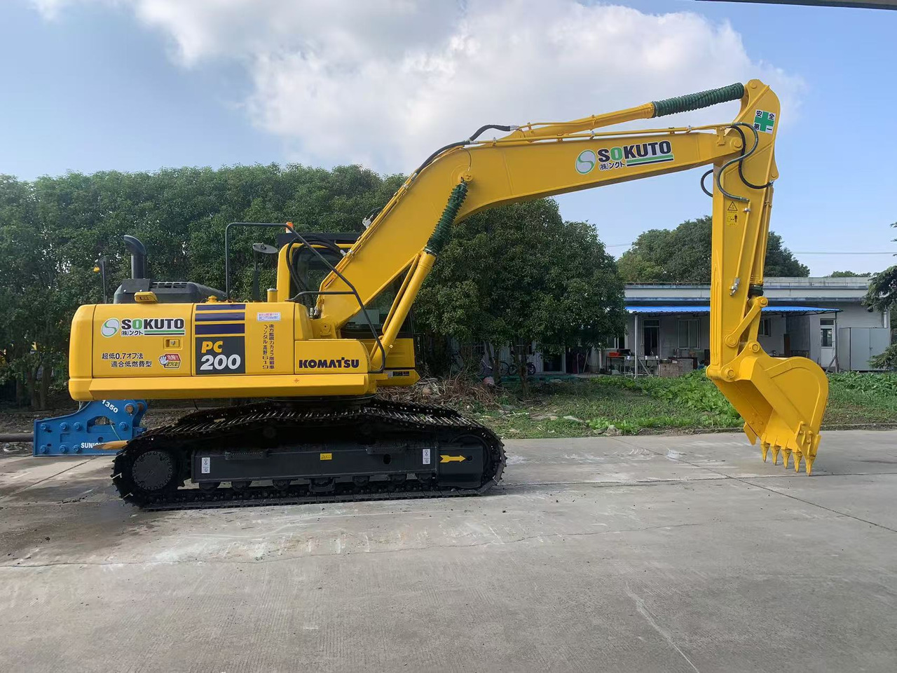 Komatsu Excavator PC200, PC210, PC220 Japan Origin Construction Machine - Bager goseničar: slika 1 Komatsu Excavator PC200, PC210, PC220 Japan Origin Construction Machine - Bager goseničar: slika 1