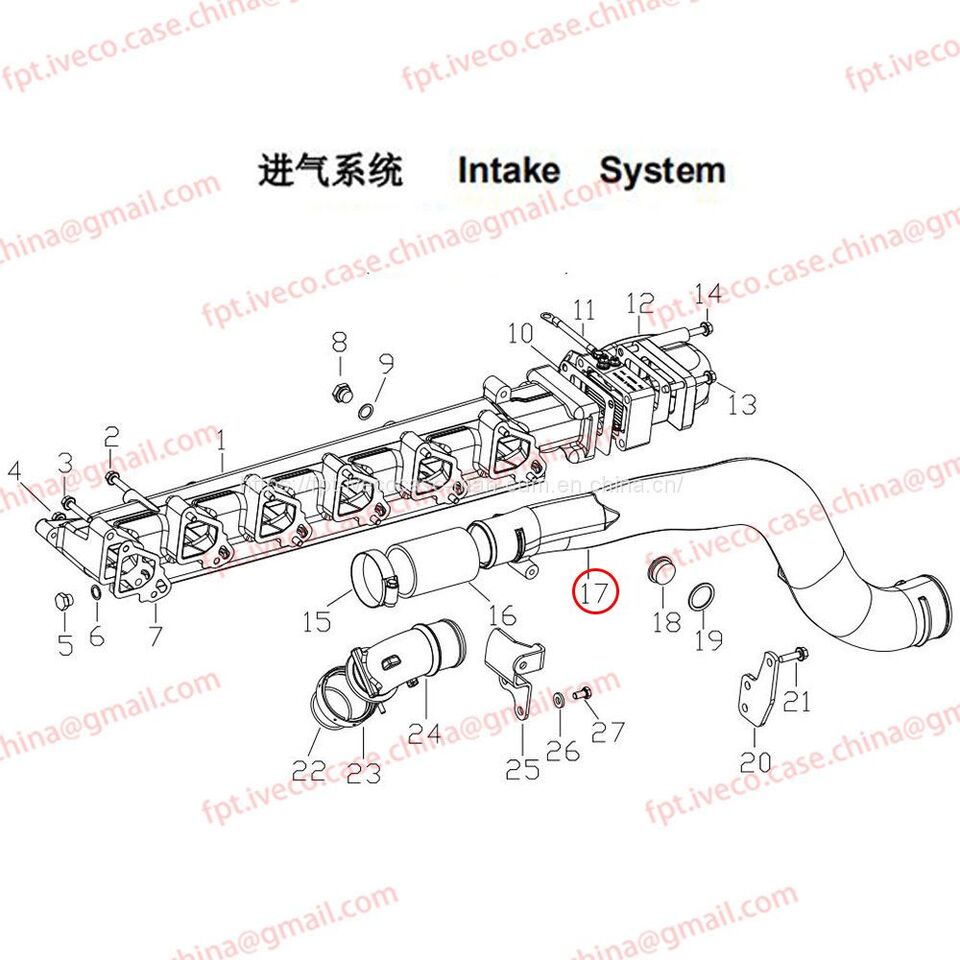 MAN D0836 Charge air-pipe 09411-0916 - Cev za dovod zraka za Tovornjak: slika 1 MAN D0836 Charge air-pipe 09411-0916 - Cev za dovod zraka za Tovornjak: slika 1