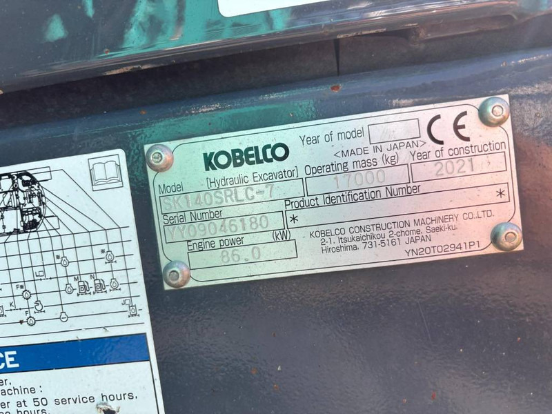 Kobelco SK 140 SRLC-7 - Bager goseničar: slika 5 Kobelco SK 140 SRLC-7 - Bager goseničar: slika 5