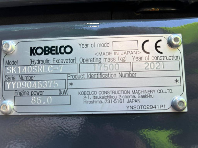 Kobelco !! SOLD !! SK140SRLC-7 - Bager goseničar: slika 5 Kobelco !! SOLD !! SK140SRLC-7 - Bager goseničar: slika 5