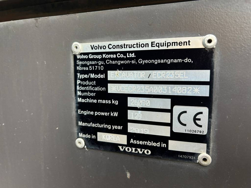 Volvo ECR 235 EL - Bager goseničar: slika 5 Volvo ECR 235 EL - Bager goseničar: slika 5