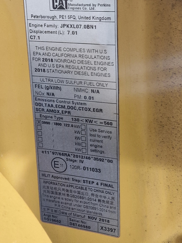 Caterpillar C7.1 Engine D6N Spec (Plant) - Motor za Gradbeni stroj: slika 2 Caterpillar C7.1 Engine D6N Spec (Plant) - Motor za Gradbeni stroj: slika 2