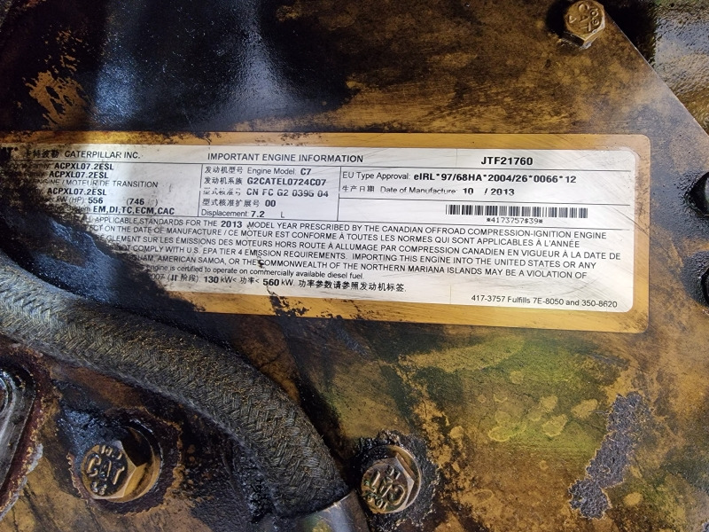 Motor za Tovornjak Caterpillar C7 Engine (Truck): slika 11 Motor za Tovornjak Caterpillar C7 Engine (Truck): slika 11