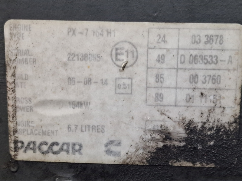 DAF PX-7 164 H1 Engine (Truck) - Motor za Tovornjak: slika 2 DAF PX-7 164 H1 Engine (Truck) - Motor za Tovornjak: slika 2