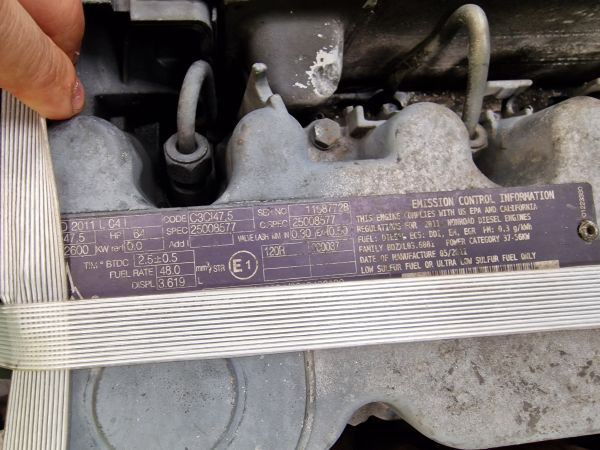 Deutz D2011 L04 I Engine (Industrial) - Motor za Industrijska oprema: slika 2 Deutz D2011 L04 I Engine (Industrial) - Motor za Industrijska oprema: slika 2