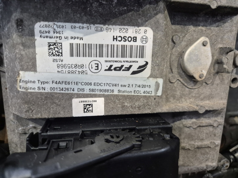 Iveco Tector 7 F4AFE611E*C006 Engine (Truck) - Motor za Tovornjak: slika 2 Iveco Tector 7 F4AFE611E*C006 Engine (Truck) - Motor za Tovornjak: slika 2