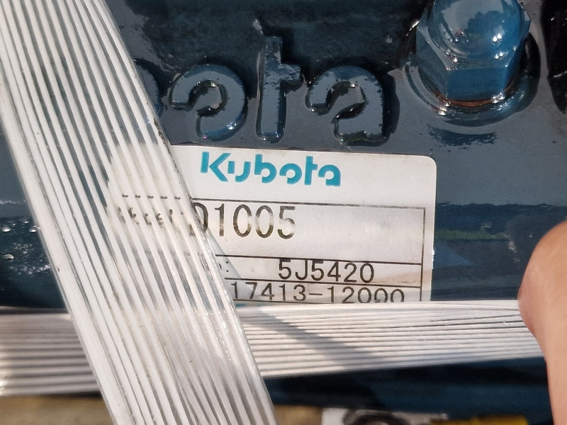 Kubota D1005 Engine (Industrial) - Motor za Industrijska oprema: slika 2 Kubota D1005 Engine (Industrial) - Motor za Industrijska oprema: slika 2