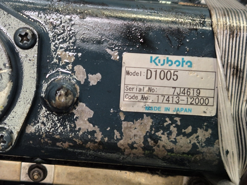 Kubota D1005 Engine (Industrial) - Motor za Industrijska oprema: slika 2 Kubota D1005 Engine (Industrial) - Motor za Industrijska oprema: slika 2
