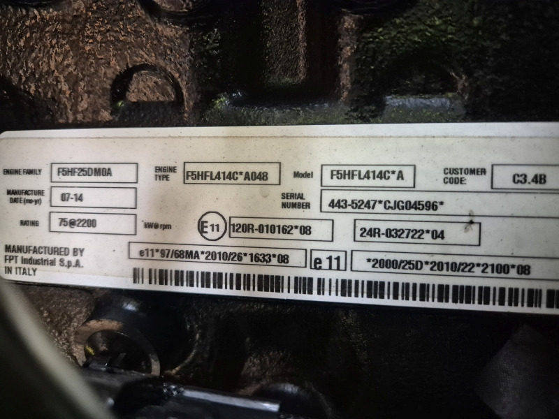 New Caterpillar C3.4B / F5HFL414C*A048 Engine (Plant) - Motor za Gradbeni stroj: slika 2 New Caterpillar C3.4B / F5HFL414C*A048 Engine (Plant) - Motor za Gradbeni stroj: slika 2