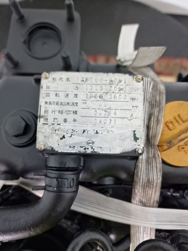 Yanmar 3TNE68-UDW1 Engine (Plant) - Motor za Gradbeni stroj: slika 2 Yanmar 3TNE68-UDW1 Engine (Plant) - Motor za Gradbeni stroj: slika 2