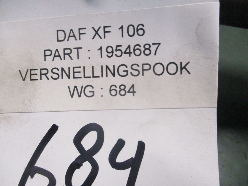 DAF 1954687 SCHAKEL POOK XF 106 - Prestavna ročica za Tovornjak: slika 2 DAF 1954687 SCHAKEL POOK XF 106 - Prestavna ročica za Tovornjak: slika 2