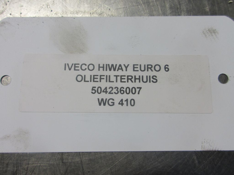 Iveco 504236007 OLIEKOELER HI WAY EURO 6 - Motor in deli za Tovornjak: slika 4 Iveco 504236007 OLIEKOELER HI WAY EURO 6 - Motor in deli za Tovornjak: slika 4