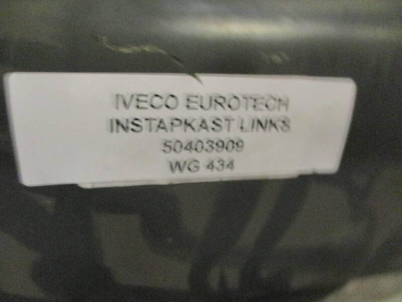 Iveco EUROTECH 50403909 INSTAPKAST LINKS - Kabina in notranjost za Tovornjak: slika 2 Iveco EUROTECH 50403909 INSTAPKAST LINKS - Kabina in notranjost za Tovornjak: slika 2