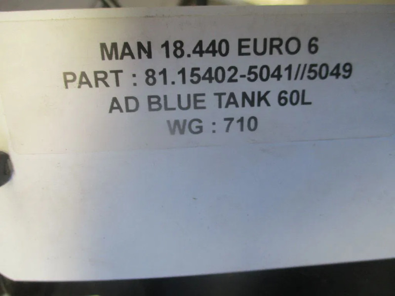 MAN 81.15402-5049/5041 Ad-Bluetank 60Liter EURO 6 - Rezervoar za gorivo za Tovornjak: slika 4 MAN 81.15402-5049/5041 Ad-Bluetank 60Liter EURO 6 - Rezervoar za gorivo za Tovornjak: slika 4