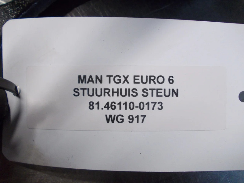 MAN 81.46110-0173 TGS TGX EURO 6 - Krmarjenje za Tovornjak: slika 5 MAN 81.46110-0173 TGS TGX EURO 6 - Krmarjenje za Tovornjak: slika 5