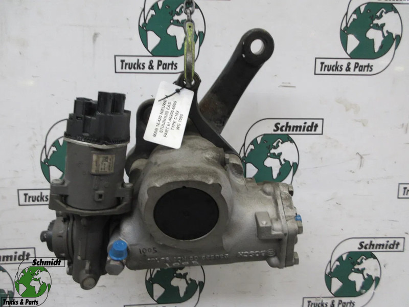 MAN 81.90685-0407 // 81.46200-6609 MAN 18.520 TGX TGS MODEL 2024 - Volanska letev za Tovornjak: slika 1 MAN 81.90685-0407 // 81.46200-6609 MAN 18.520 TGX TGS MODEL 2024 - Volanska letev za Tovornjak: slika 1