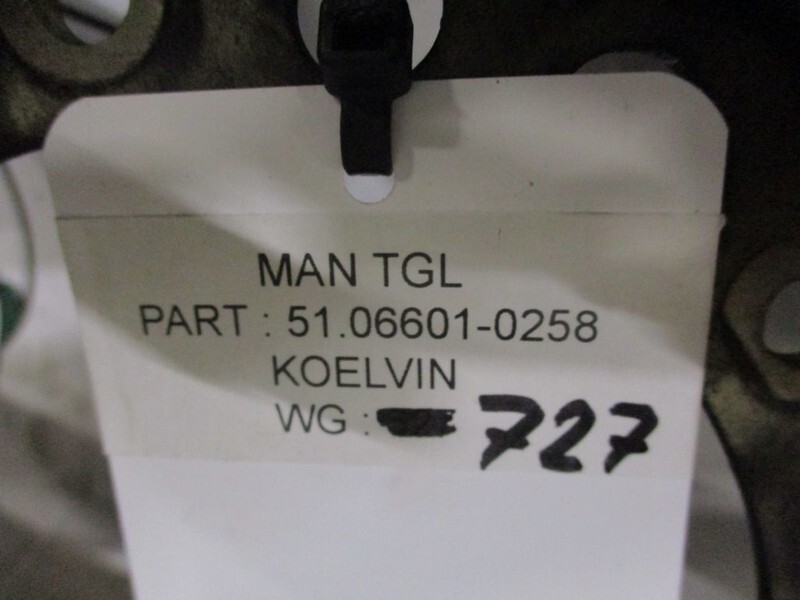 MAN TGL 51.06601-0258 KOELVIN - Ventilator za Tovornjak: slika 2 MAN TGL 51.06601-0258 KOELVIN - Ventilator za Tovornjak: slika 2