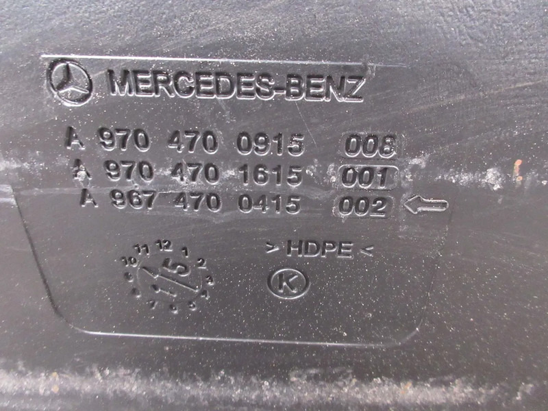 Mercedes-Benz A 970 470 09 15 AD BLUE TANK ATEGO 1221 EURO 6 - Rezervoar za gorivo za Tovornjak: slika 5 Mercedes-Benz A 970 470 09 15 AD BLUE TANK ATEGO 1221 EURO 6 - Rezervoar za gorivo za Tovornjak: slika 5