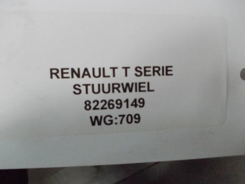 Renault T SERIE 82269149 STUURWIEL - Volanski obroč za Tovornjak: slika 3 Renault T SERIE 82269149 STUURWIEL - Volanski obroč za Tovornjak: slika 3